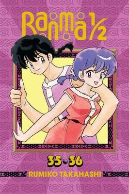 Ranma 1/2 (2-in-1 Edition), Vol. 18 book