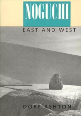 Noguchi East and West book