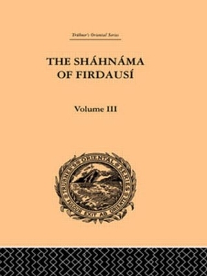 Shahnama of Firdausi book