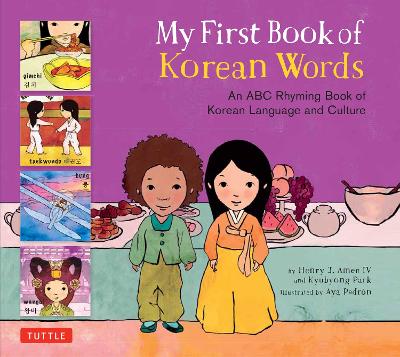 My First Book of Korean Words book