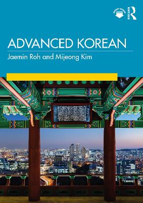 Advanced Korean book