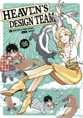 Heaven's Design Team 8 book