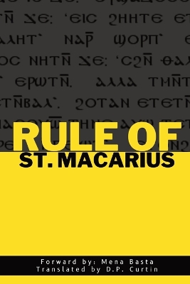 Rule of St. Macarius book