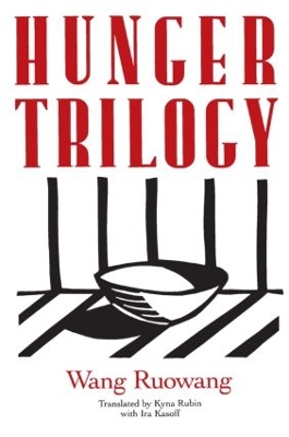 Hunger Trilogy book