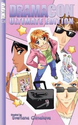 Dramacon Ultimate Edition manga (Hard Cover) by Svetlana Chmakova