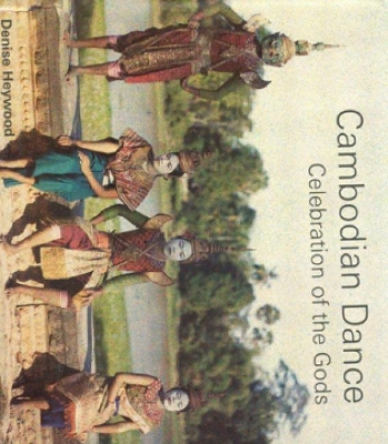 Cambodian Dance book