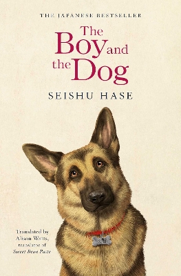 The Boy and the Dog by Seishu Hase