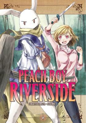 Peach Boy Riverside 2 book