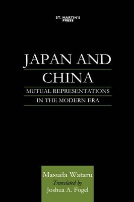 Japan and China book