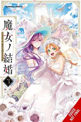 The Witches' Marriage, Vol. 3 book