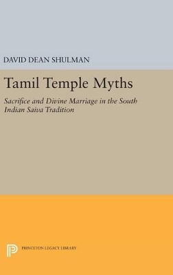Tamil Temple Myths book