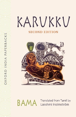 Karukku book