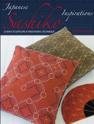 Japanese Sashiko Inspirations book