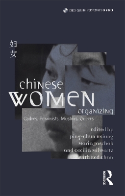 Chinese Women Organizing by Ping-Chun Hsiung