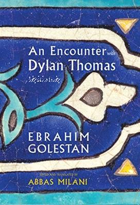 An Encounter with Dylan Thomas book