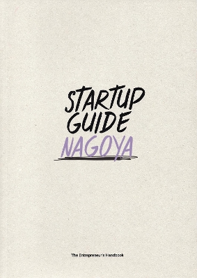 Startup Guide Nagoya book