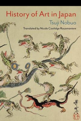 History of Art in Japan book