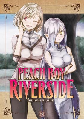 Peach Boy Riverside 3 book