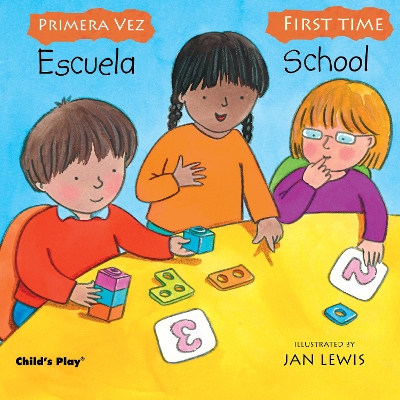 Escuela/School by Jan Lewis