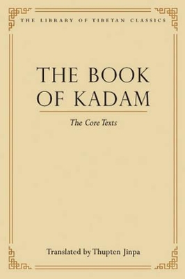 Book of Kadam book