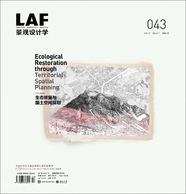 Landscape Architecture Frontiers 043: Ecological Restoration through Territorial Spatial Planning book