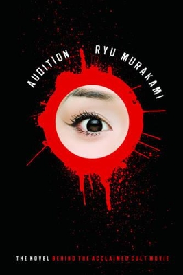Audition book