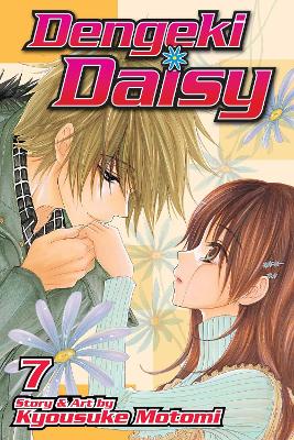 Dengeki Daisy , Vol. 7 book