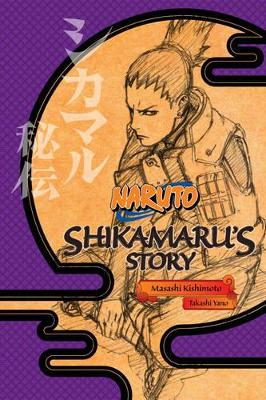 Naruto: Shikamaru's Story book