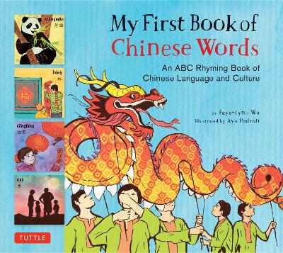 My First Book of Chinese Words book