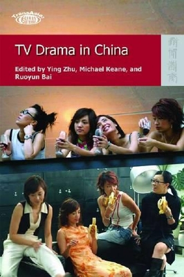 TV Drama in China book