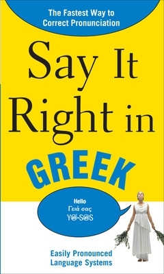 Say it Right in Greek book