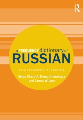 Frequency Dictionary of Russian book