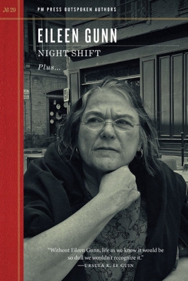 Night Shift book