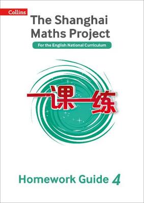 Shanghai Maths Project Year 4 Homework Guide book