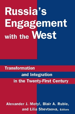 Russia's Engagement with the West by Alexander J. Motyl