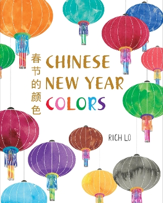 Chinese New Year Colors book