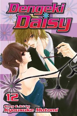 Dengeki Daisy , Vol. 12 book