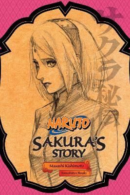 Naruto: Sakura's Story book