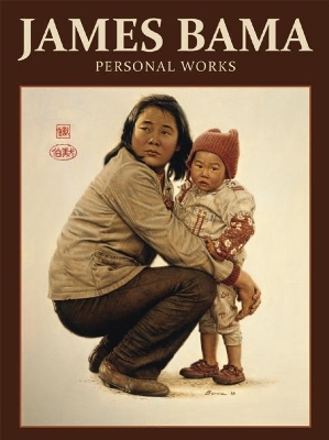 James Bama: Personal Works book