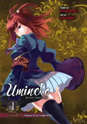 Umineko When They Cry Episode 4: Alliance of the Golden Witch book