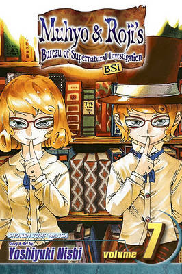 Muhyo and Roji's Bureau of Supernatural Investigation by Yoshiyuki Nishi