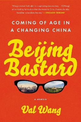 Beijing Bastard book