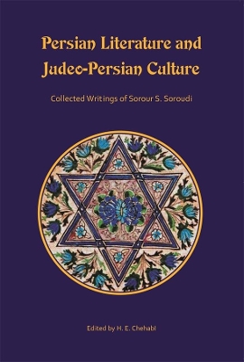 Persian Literature and Judeo-Persian Culture book