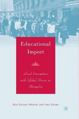 Educational Import book
