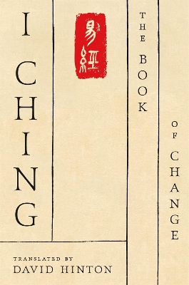 I Ching book