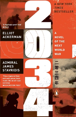 2034: A Novel of the Next World War book