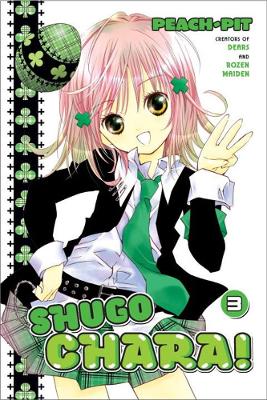 Shugo Chara! 3 book