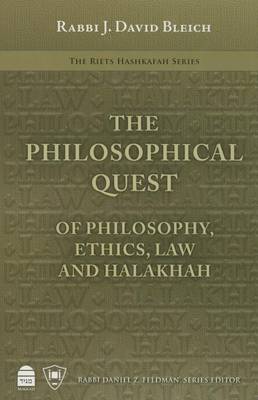Philosophical Quest book