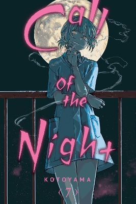 Call of the Night, Vol. 7 book