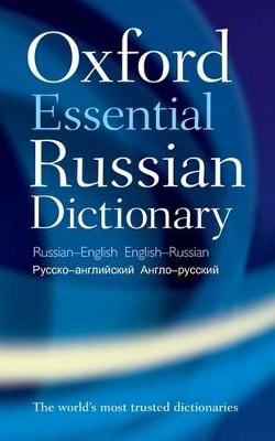 Oxford Essential Russian Dictionary book